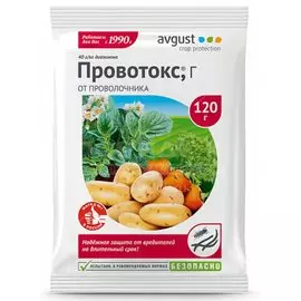 Инсектицид Провотокс, от проволочника, гранулы, 120 г, Avgust