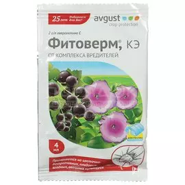Инсектицид Фитоверм, от комплекса вредителей на растениях, жидкость, 4 мл, Avgust