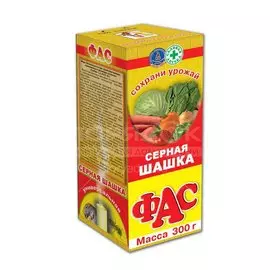 Инсектицид ФАС Серная шашка, универсальный, шашка, 300 г