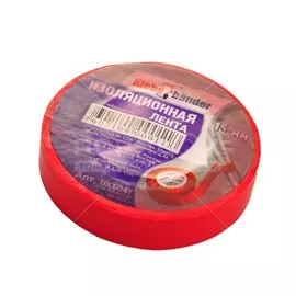 Изолента красная 15 мм, 20 м
