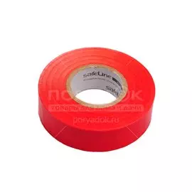 Изолента красная 19 мм, 20 м