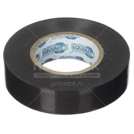 Изолента профессиональная черная 19 мм, 20 м