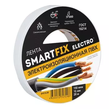 Изолента ПВХ, 15 мм, 150 мкм, белая, 20 м, SmartFix, Electro, SFE152B