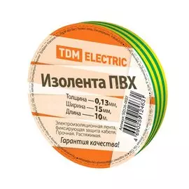 Изолента ПВХ, 15 мм, 130 мкм, желто-зеленая, 10 м, TDM Electric, SQ0526-0027