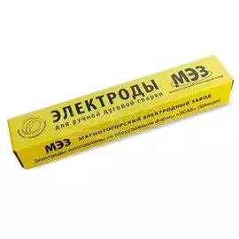Электроды МЭЗ, УОНИ-13/45, 2 мм, 1 кг