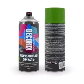 Эмаль аэрозольная, Decorix, универсальная, акриловая, глянцевая, темно-зеленая, A15, 520 мл