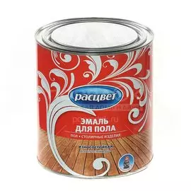 Эмаль Расцвет, ПФ-266, для пола, алкидная, золотистая, 2.7 кг