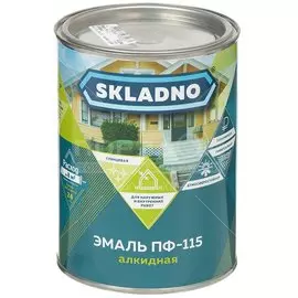 Эмаль Skladno, ПФ-115, алкидная, глянцевая, белая, 0.8 кг
