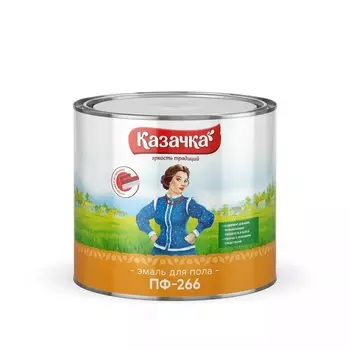 Эмаль Казачка, ПФ-266, алкидная, глянцевая, золотисто-коричневая, 1.9 кг