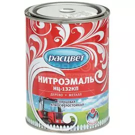 Эмаль Расцвет, НЦ-132, белая, 0.7 кг