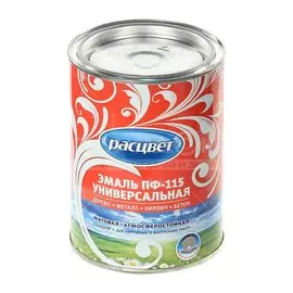 Эмаль Расцвет, ПФ-115, матовая, белая, 0.9 кг
