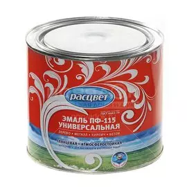 Эмаль Расцвет, ПФ-115, глянцевая, шоколадная, 1.9 кг