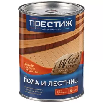 Эмаль Престиж, для пола и лестниц, быстросохнущая, алкидно-уретановая, глянцевая, красно-коричневая, 0.9 кг