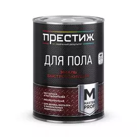 Эмаль Престиж, Мастер, для пола, быстросохнущая, акриловая, полуглянцевая, красно-коричневая, 0.9 кг