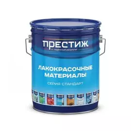 Эмаль Престиж, ПФ-115 Пром, алкидная, глянцевая, белая, 20 кг