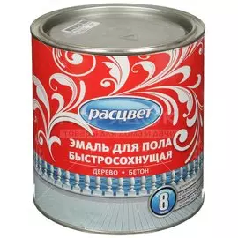 Эмаль Расцвет, для пола, быстросохнущая, алкидная, глянцевая, красно-коричневая, 2.7 кг