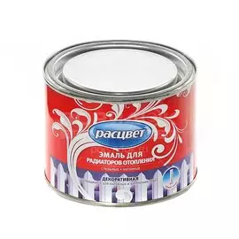Эмаль Расцвет, для радиаторов, алкидная, белая, 0.5 кг