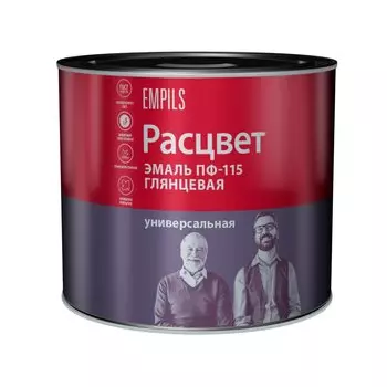 Эмаль Расцвет, ПФ-115, глянцевая, красная, 1.9 кг