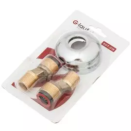 Эксцентрик для смесителя, латунь, с отражателем, 2 шт, G.lauf, XOT-318