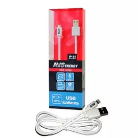 Кабель USB, AVS, IP-51, Apple Lightning, 1 м, белый, A78041S