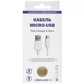 Кабель USB, Red Line, micro USB, 1 м, белый, УТ000008647