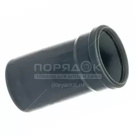 Труба канализационная внутренняя, диаметр 110х500х2.7 мм, полипропилен, РосТурПласт, серая