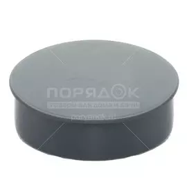 Заглушка канализационная 110 мм, Мультимирпласт, ПВХ, ЗГЛ ВК 110