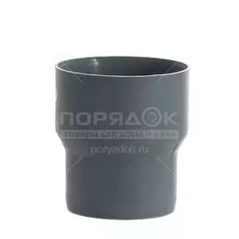 Переход канализационный 124х110 мм, РосТурПласт, с чугуна на пластик, полипропилен, 36645