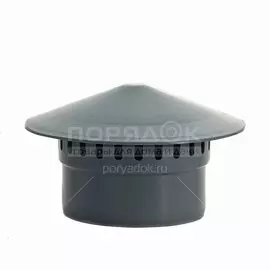 Зонт канализационный вентиляционный, 110 мм, Мультимирпласт, внутренний, пластик, ЗНТ ВК 110