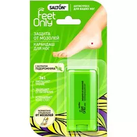 Карандаш для ног защита от мозолей, Salton, FeetOnly Lady, успокаивающий, 14 мл