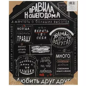 Картина холст, 40х59 см, 1 модуль, W-20H