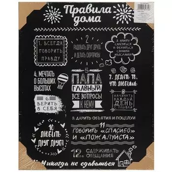 Картина постер, холст, 48х39 см, W-06S