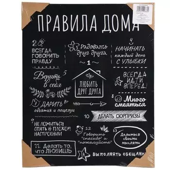 Картина постер, холст, 48х39 см, W-120S