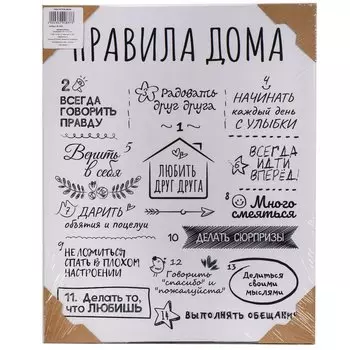 Картина постер, холст, 48х39 см, W-121S