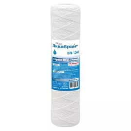 Картридж сменный Аквабрайт, ВП-10 М, 10 мкм, веревочный