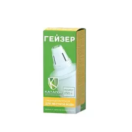 Картридж сменный Гейзер, 302, 30508, для жесткой воды