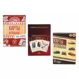 Карты игральные Наша ностальгия 538-102, 6.3х8.8 см