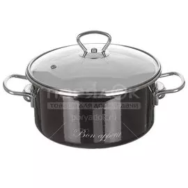 Кастрюля эмалированная сталь, 5 л, с крышкой, крышка стекло, Vitross, Bon Appetit, 8SB245S, мокрый асфальт, индукция