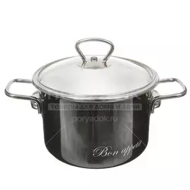 Кастрюля эмалированная сталь, 2 л, с крышкой, крышка стекло, Vitross, Bon Appetit, 8SD165S/8SB185S, мокрый асфальт, индукция