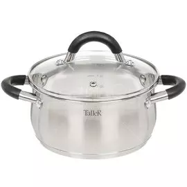 Кастрюля из нержавеющей стали TalleR TR-1044, 2.2 л
