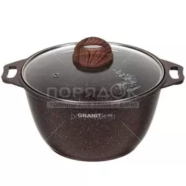 Кастрюля алюминий, антипригарное покрытие, 4 л, с крышкой, крышка стекло, Kukmara, Granit Ultra, кга42а, красная