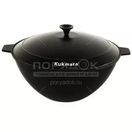 Казан чугун, 4 л, с крышкой, Kukmara, кч041