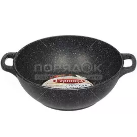 Казан алюминий, антипригарное покрытие, 4 л, Гранит, Горница, кн2831аг