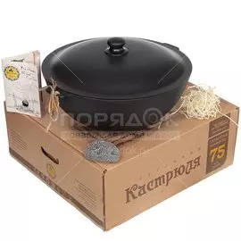 Казан вок чугун, 8 л, с крышкой, Maysternya, T405C2