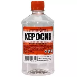 Керосин 0.5 л, НХП, ТУ