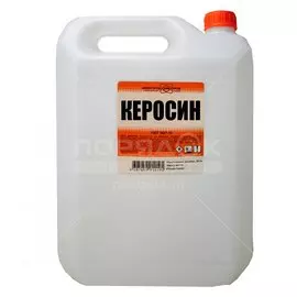 Керосин 10 л, НХП, ТУ