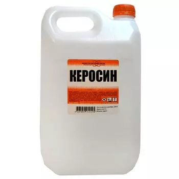 Керосин 5 л, НХП, ТУ