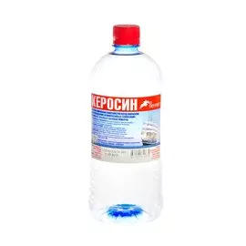 Керосин 1 л, Пересвет, ГОСТ