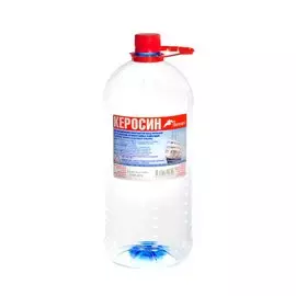 Керосин 2 л, Пересвет, ГОСТ