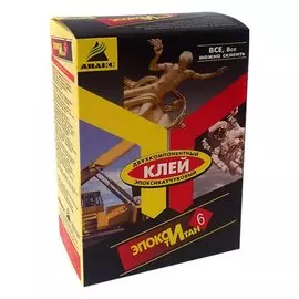 Клей Анлес, эпоксидный, водостойкий, двухкомпонентный, 200 г, 70028, ЭпоксиТитан